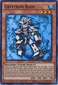 Crystron Rion [INOV-ENSE3] Super Rare