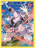 Palkia (XY75) [XY: Black Star Promos]