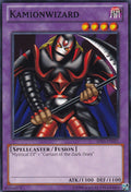 Kamionwizard [AP03-EN021] Common