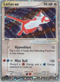 Latias ex (93/97) [EX: Dragon]
