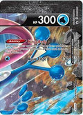 Greninja V-Union (SWSH156) [Sword & Shield: Black Star Promos]