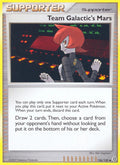Team Galactic's Mars (126/132) [Diamond & Pearl: Secret Wonders]