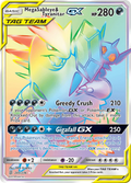 Mega Sableye & Tyranitar GX (245/236) [Sun & Moon: Unified Minds]