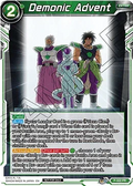 Demonic Advent (P-322) [Tournament Promotion Cards]