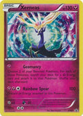 Xerneas (XY05) (Jumbo Card) [XY: Black Star Promos]
