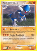 Rampardos (33/123) [Diamond & Pearl: Mysterious Treasures]