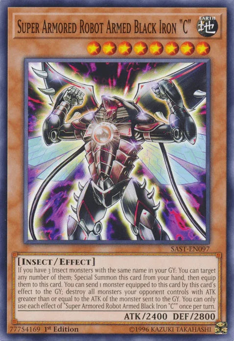 Super Armored Robot Armed Black Iron "C" [SAST-EN097] Common