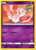 Mew (32/68) (Mewtwo Deck) [Battle Academy 2020]