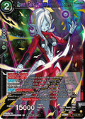 Towa, Dark Demon Realm Madness (Championship Selection Pack 2023 Vol.2) (Gold-Stamped Shatterfoil) (P-540) [Tournament Promotion Cards]