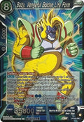 Baby, Vengeful Golden Life Form (Championship Selection Pack 2023 Vol.3) (P-542) [Tournament Promotion Cards]