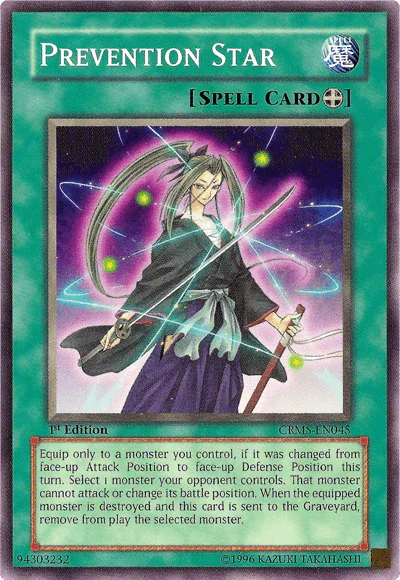 Prevention Star [CRMS-EN045] Common