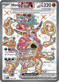 Hoopa ex (226/182) [Scarlet & Violet: Paradox Rift]