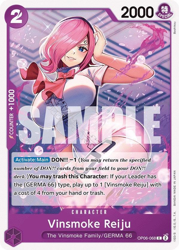 Vinsmoke Reiju [Wings of the Captain]