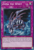 Zoma the Spirit [LDS3-EN019] Common