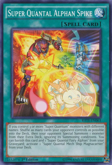 Super Quantal Alphan Spike [RATE-EN063] Common