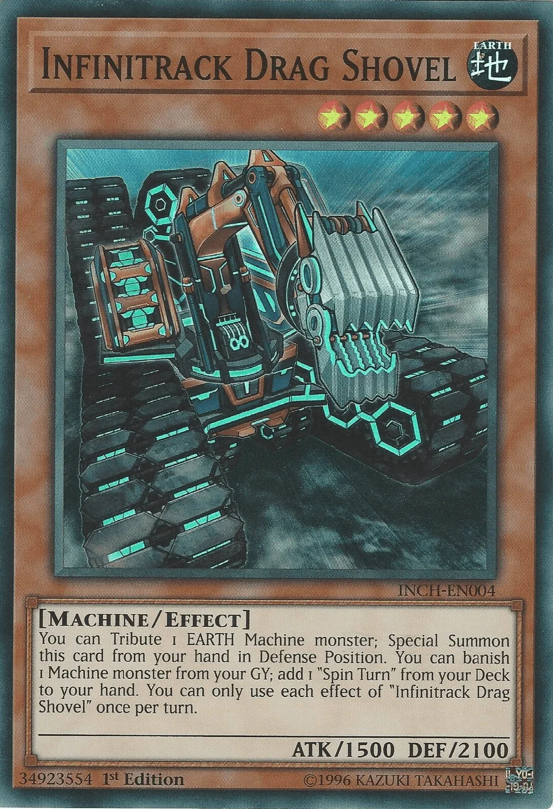 Infinitrack Drag Shovel [INCH-EN004] Super Rare
