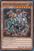 Ancient Gear Gadjiltron Chimera [SR03-EN006] Common