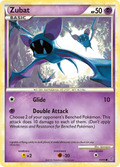 Zubat (70/95) [HeartGold & SoulSilver: Unleashed]