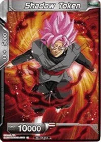 Shadow Token (Premier TO Online Event Series 2020) [Tournament Promotion Cards]