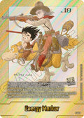 Energy Marker (E-43) (Gold) [Fusion World Energy Markers]