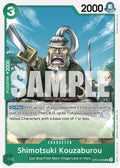 Shimotsuki Kouzaburou [Legacy of the Master]
