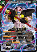Demon God Gravy, Bringer of Chaos (Ultra-Bout Series Tournament Pack Vol.13) (P-710) [Tournament Promotion Cards]