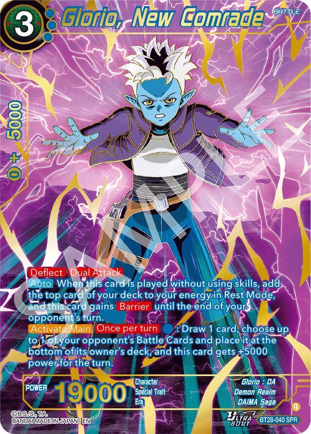 Glorio, New Comrade (SPR) (BT28-040) [Prismatic Clash]
