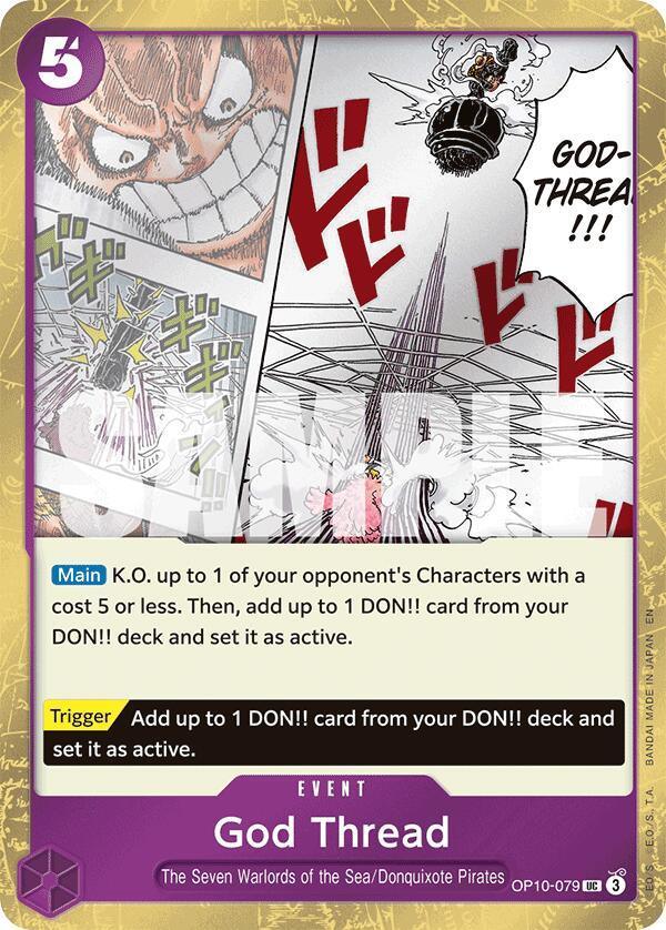 God Thread (Pirate Foil) [Premium Booster -The Best- Vol. 2]