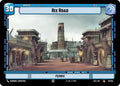 Rix Road // Experience (19/264 // T02/T02) (19/264 // T02/T02) [Secrets of Power]