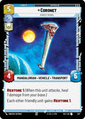 Coronet - Stately Vessel (Foil) (557) (557) [Secrets of Power]