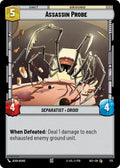Assassin Probe (773) (Foil) (773) [Secrets of Power]