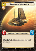 Emissary's Sheathipede (971) (Hyperspace Foil) (971) [Secrets of Power]