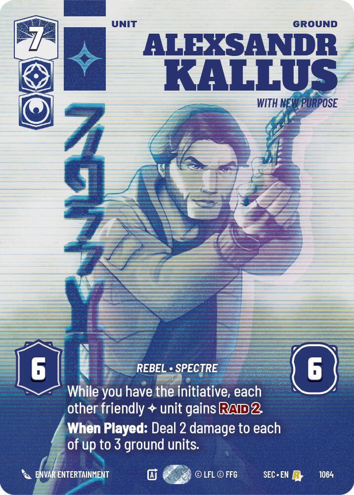 Alexsandr Kallus - With New Purpose (Prestige) (1064) (1064) [Secrets of Power]