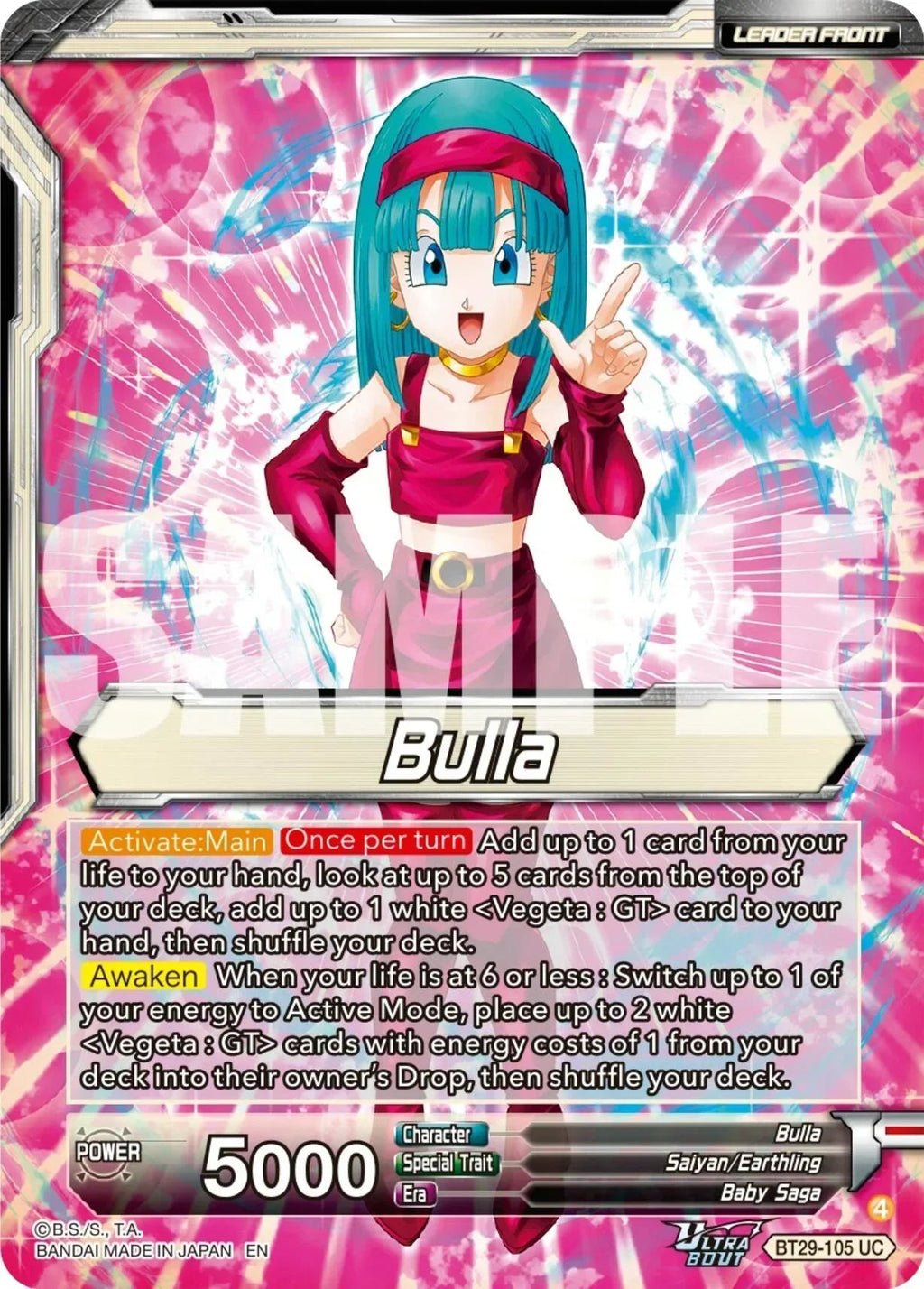 Bulla // Bulla, Shopping With Dad (BT29-105) [Fearsome Rivals]
