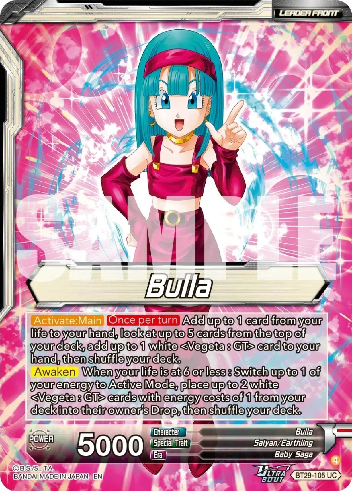 Bulla // Bulla, Shopping With Dad (BT29-105) [Fearsome Rivals]