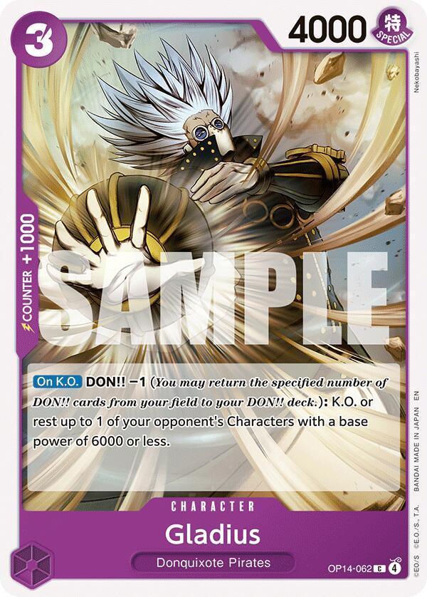 Gladius [The Azure Sea's Seven]
