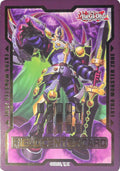 Field Center Token: D/D/D/D Super Dimensional King Arch-Crisis (Doom of Dimensions) Promo