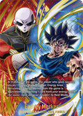 Energy Marker (E-07) [Fusion World Energy Markers]