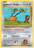 Imakuni?'s Doduo (112/108) [XY: Evolutions]