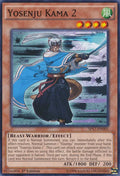 Yosenju Kama 2 [SP17-EN005] Common