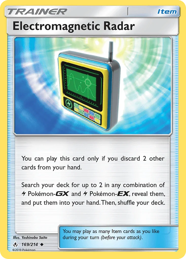 Electromagnetic Radar (169/214) [Sun & Moon: Unbroken Bonds]