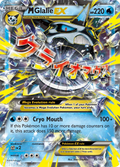 M Glalie EX (35/162) [XY: BREAKthrough]