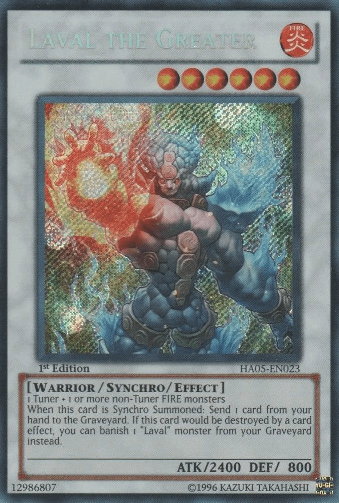 Laval the Greater [HA05-EN023] Secret Rare