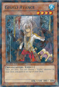 Gishki Avance [DT07-EN016] Common