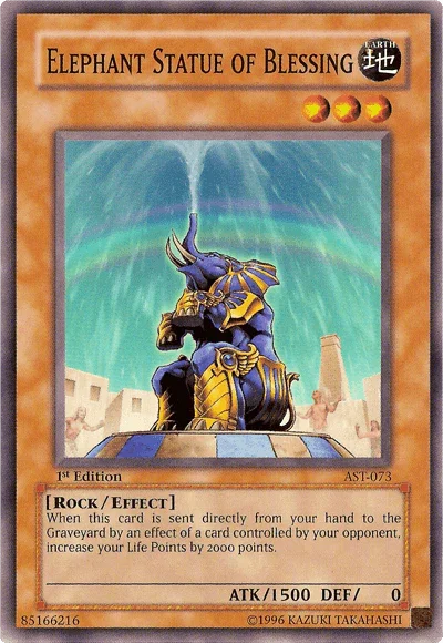 Elephant Statue of Blessing [AST-073] Common