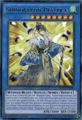 Shinobaron Peacock [MP17-EN201] Rare