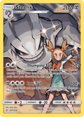 Steelix (247/236) [Sun & Moon: Cosmic Eclipse]