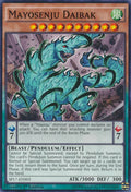 Mayosenju Daibak [SP17-EN003] Common