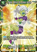 Cheelai, Behind the Scenes Heroine (P-302) [Tournament Promotion Cards]