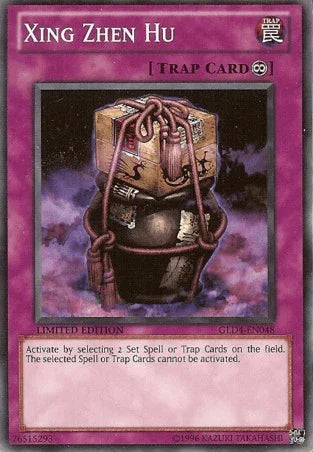 Xing Zhen Hu [GLD4-EN048] Common